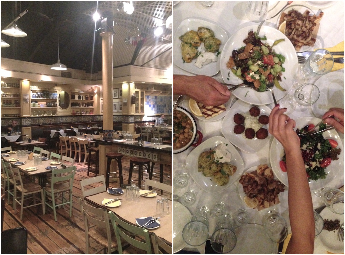 panellinion restaurant club thessaloniki